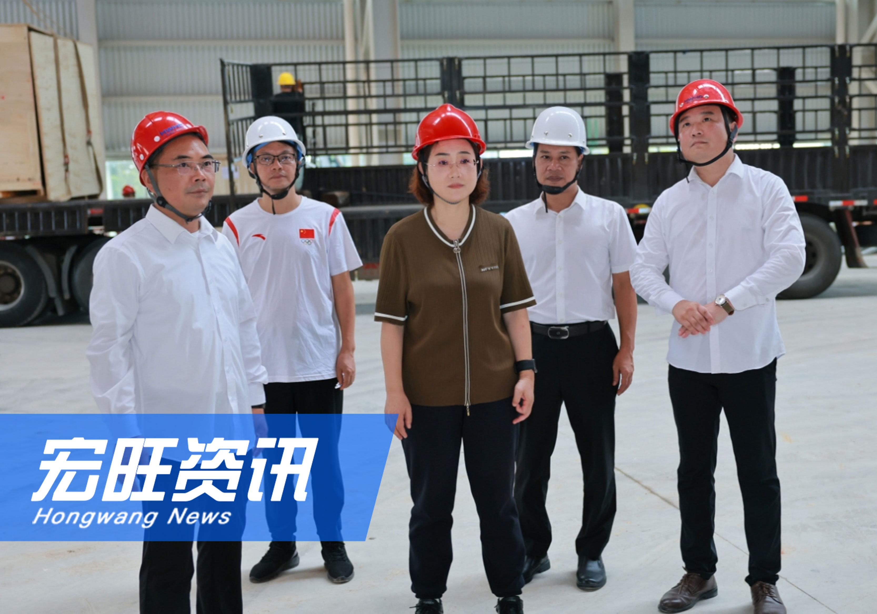 防城港市委书记黄江一行莅临广西宏旺调研